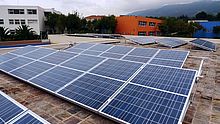 Solardachprogramm dena-Renewable-Energy-Solutions