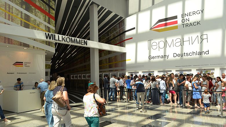 Der Eingangsbereich des Deutschen Pavillons auf der EXPO 2017. 