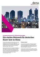 dena-Factsheet: Kompetenznetzwerk für Effizienztechnologien