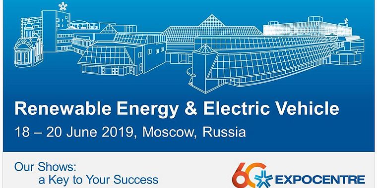 Fachausstellung zu alternativen Energien mit begleitendem internationalen Forum in 2019